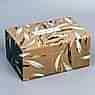 Подарочная коробка "Present" (XL)