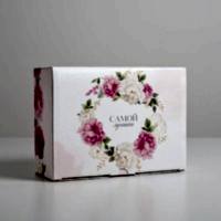 Подарочная коробка-пенал "Самой лучшей"