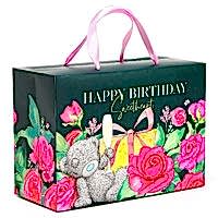 Подарочная коробка с ручками "Happy Birthday"