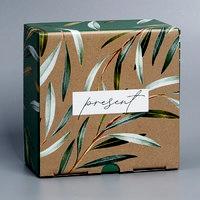 Подарочная коробка "Present"
