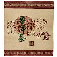 Подарочная упаковка для Пуэра бумажная (блин 357 г)