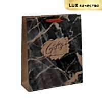 Пакет подарочный крафтовый "Подарки" (Gifts)