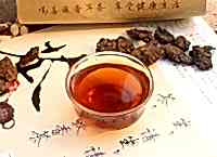 Лао Ча Тоу ("Чайные Старые Головы") (8 лет)