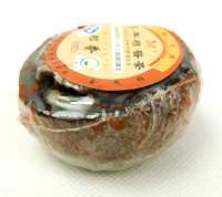 Пуэр в мандарине (50 г)