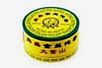 Шэн пуэр гнездо «Золотая нить» марки «Сосна и журавль» (завод «Сягуань») 100 г (2018)