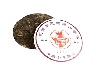 Шэн Пуэр "Весенние Иглы" (2019 год), 150 г