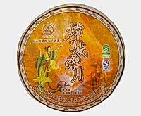 Шу пуэр "Чан Э Бэнь Юэ" (Чанъэ улетает на Луну), марки «Пагода», зав. Лимин (2007)