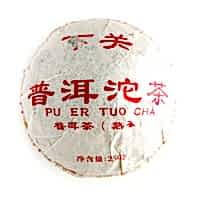 Шу пуэр "Pu er Tou Cha" (зав. "Сягуань") (2024 г)