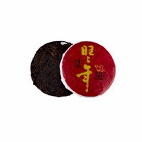 Шу Пуэр блин "Ван Ван Нянь" (2019 год), 100 г