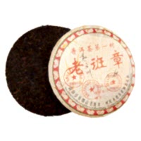 Шу Пуэр "Лао Бань Чжан" (Мэнхай) (2008), 357 г