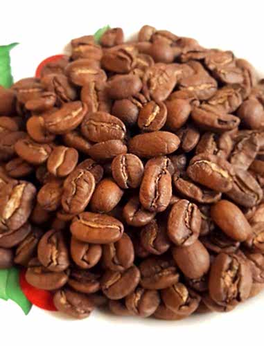 Кофе Мараджип Мексика. Интернет-магазин "Чайный Рай" Кофе Мараджип Мексика. Интернет-магазин "Чайный Рай"